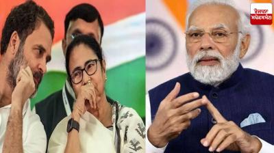 Sure of BJP's victory, but the Congress's indifference is also to be seen Editorial in punjabi 