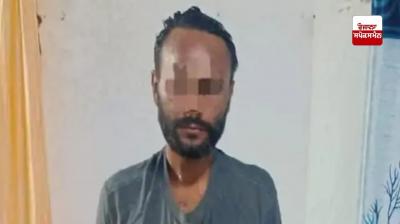 BSF arrests suspect in Ferozepur