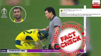 Edited image of Glenn Maxwell touching feet of Sachin Tendulkar Viral On Social Media