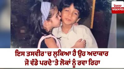 Guess who do you remember Ahaan Panday in his childhood pic