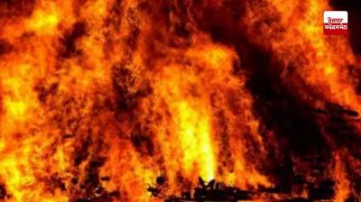 ਦਿੱਲੀ ਦੇ ਜਨਪਥ ਰੋਡ 'ਤੇ ਸੀਸੀਐਸ ਇਮਾਰਤ ’ਚ ਲੱਗੀ ਅੱਗ,13 ਫਾਇਰ ਬ੍ਰਿਗੇਡ ਗੱਡੀਆਂ ਮੌਜੂਦ