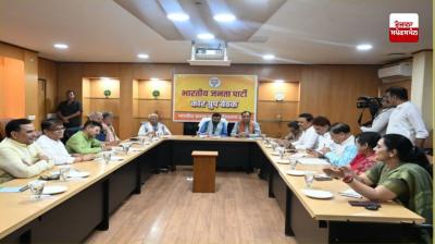 ਹਰਿਆਣਾ ਭਾਜਪਾ ਕੋਰ ਗਰੁੱਪ ਮੀਟਿੰਗ ਵਿੱਚ ਮਹੱਤਵਪੂਰਨ ਮੁੱਦਿਆਂ 'ਤੇ ਚਰਚਾ ਹੋਈ