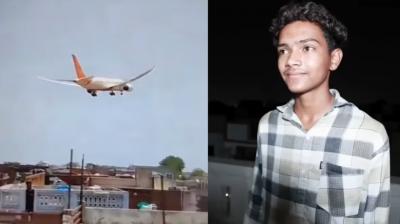 ਅਹਿਮਦਾਬਾਦ ਹਾਦਸੇ ਦਾ ਪਹਿਲਾ ਵਾਇਰਲ ਵੀਡੀਓ, ਜਾਣੋ ਕਿਸਨੇ ਅਤੇ ਕਿੱਥੋਂ ਬਣਾਇਆ ਹੈ।