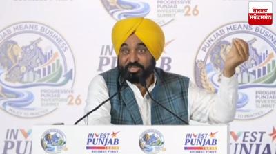 Punjab is becoming the first choice of investors: Bhagwant Singh Mann
