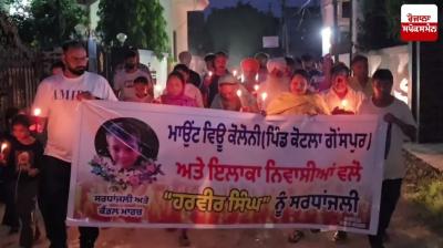 Candle march held in memory of Harveer in village Kotla Gaunspur