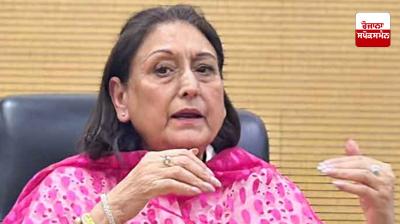 ਪੰਜਾਬ ਮਹਿਲਾ ਕਮਿਸ਼ਨ ਦੀ ਚੇਅਰਪਰਸਨ ਰਾਜ ਲਾਲੀ ਗਿੱਲ