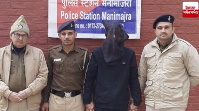 Chandigarh Police arrests Manimajra youth with heroin