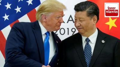 Trade war between US and China: US, China agree to resolve trade disputes