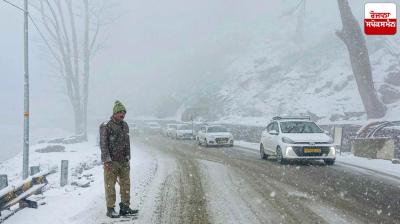 Uttarakhand Weather Update