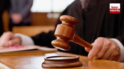 In Britain, a person of Indian origin has been accused of trying to kill a woman and 2 children