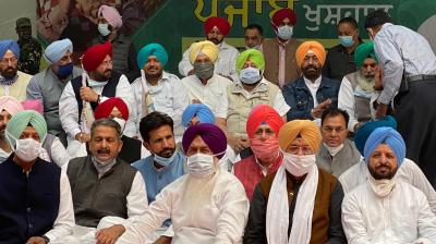 Punjab Govt Delhi Protest 