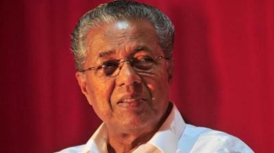 Pinarayi Vijayan
