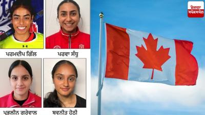Four Punjabi players included in Canada's field hockey development team