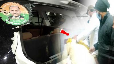 Attack on BJP Candidate RS Ladder 