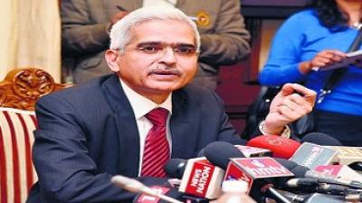 The RBI refuseed for giving information about the appointment of the governors