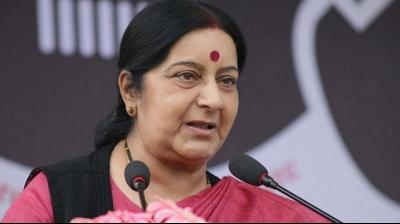 Sushma Swaraj
