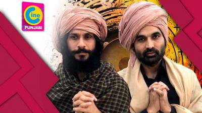 BirenderDhillon and ShamsherLehri 