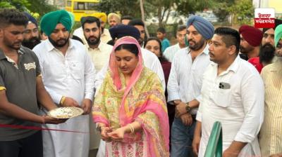 MLA Anmol Gagan Mann