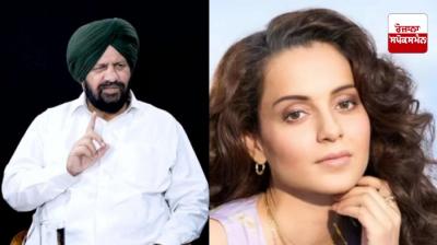 Harjit Singh Grewal & Kangana Ranaut  