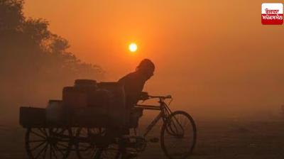 Punjab Weather Update