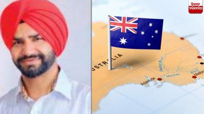 Australian Punjabi youth dies of heart attack in Bathinda