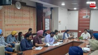 ਮੀਟਿੰਗ ਦੀ ਤਸਵੀਰ 