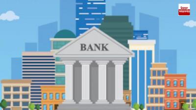 Public Sector Banks records strong performance1st half of FY25 