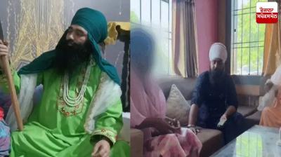 Ludhiana Baba raped a woman arrested News in punjabi 