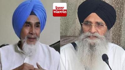 Harjinder Singh Dhami: Sucha Singh Chhotepur gave a big statement about Harjinder Dhami.