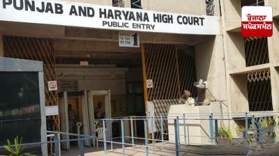Punjab-Haryana High Court: Food Safety and Standards Act not properly followed: High Court