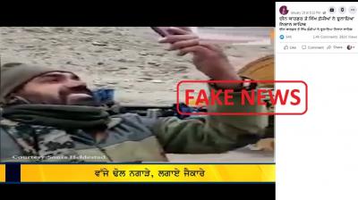 Fact Check Old video of Sikh Regiment Hoisting Nishan Sahib Shared As Recent