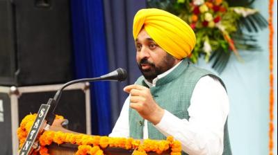 CM Bhagwant Mann 