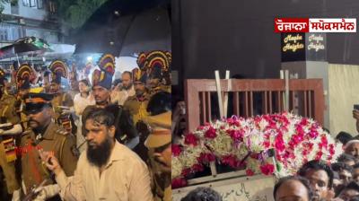 Spurd-e-Khak Hoe Baba Siddiqui, farewell given with official honors