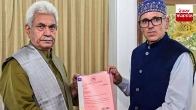 President's rule removed after 5 years in Jammu and Kashmir, now Umar Abdullah will take oath as Chief Minister