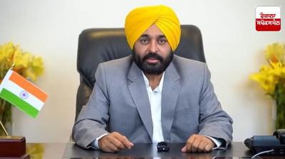 CM Bhagwant Mann will meet Union Minister Prahlad Joshi