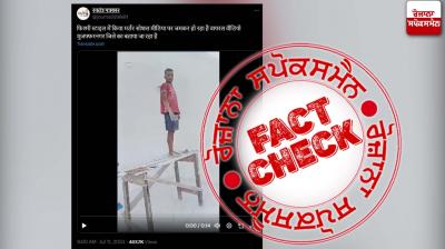 Fact Check Murder Video Of Painter Murder From Brazil Viral As Uttar Pradesh