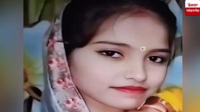 Rohtak Haryana murder News