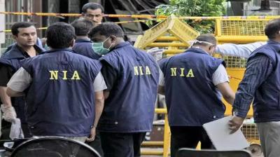 NIA Freezes Immovable Property Of Accused in 2021 Punjab Motorcycle Blast Case