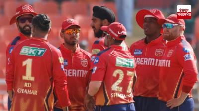 Punjab Kings beat RCB due to excellent performance of bowlers 