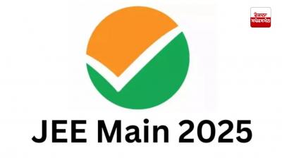 JEE Main Result 2025