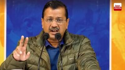 Kejriwal congratulates the people of Delhi Latest News in Punjabi 
