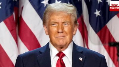 America gave a big blow to Pakistan