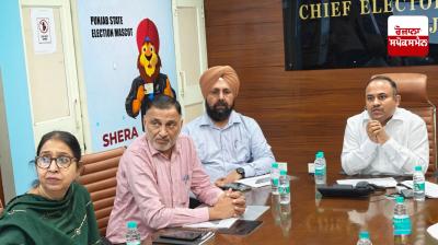 Chief Electoral Officer of Punjab Sibin C today News