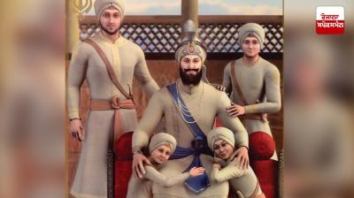 Chaar Sahibzaade History 