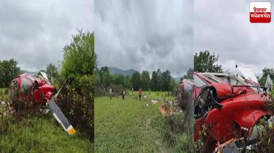 Pune Helicopter Crash News