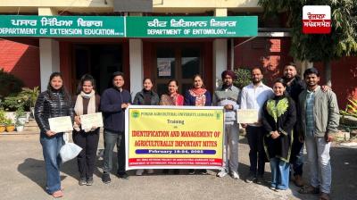 ਇਸ ਪ੍ਰੋਗਰਾਮ ’ਚ ਹਿਮਾਚਲ ਪ੍ਰਦੇਸ਼, ਰਾਜਸਥਾਨ ਅਤੇ ਪੀ.ਏ.ਯੂ. ਤੋਂ 6 ਸਿਖਿਆਰਥੀਆਂ ਨੇ ਭਾਗ ਲਿਆ।