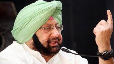 captain amrinder singh