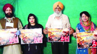 ਭਾਈ ਕਾਹਨ ਸਿੰਘ ਨਾਭਾ ਦੀ ਕਾਵਿ ਰਚਨਾ ਜਾਰੀ ਕੀਤੇ ਜਾਣ ਦਾ ਦਿ੍ਰਸ਼।