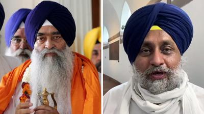 The meeting of 'Jathedars' will be held after centuries of engagement