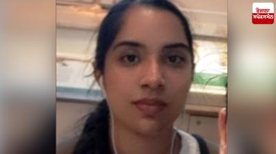 A 23-year-old Punjabi died in Canada due to brain haemorrhage